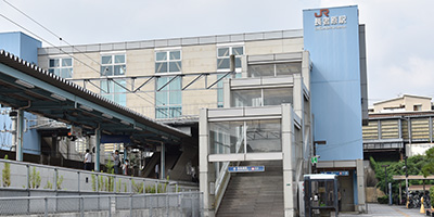 JR長者原駅